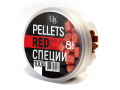 Пеллетс насадочный ULTRABAITS (RED SPICES) 8 мм, 100 г