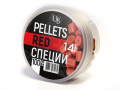 Пеллетс насадочный ULTRABAITS  (RED SPICES) 14 мм, 100 г